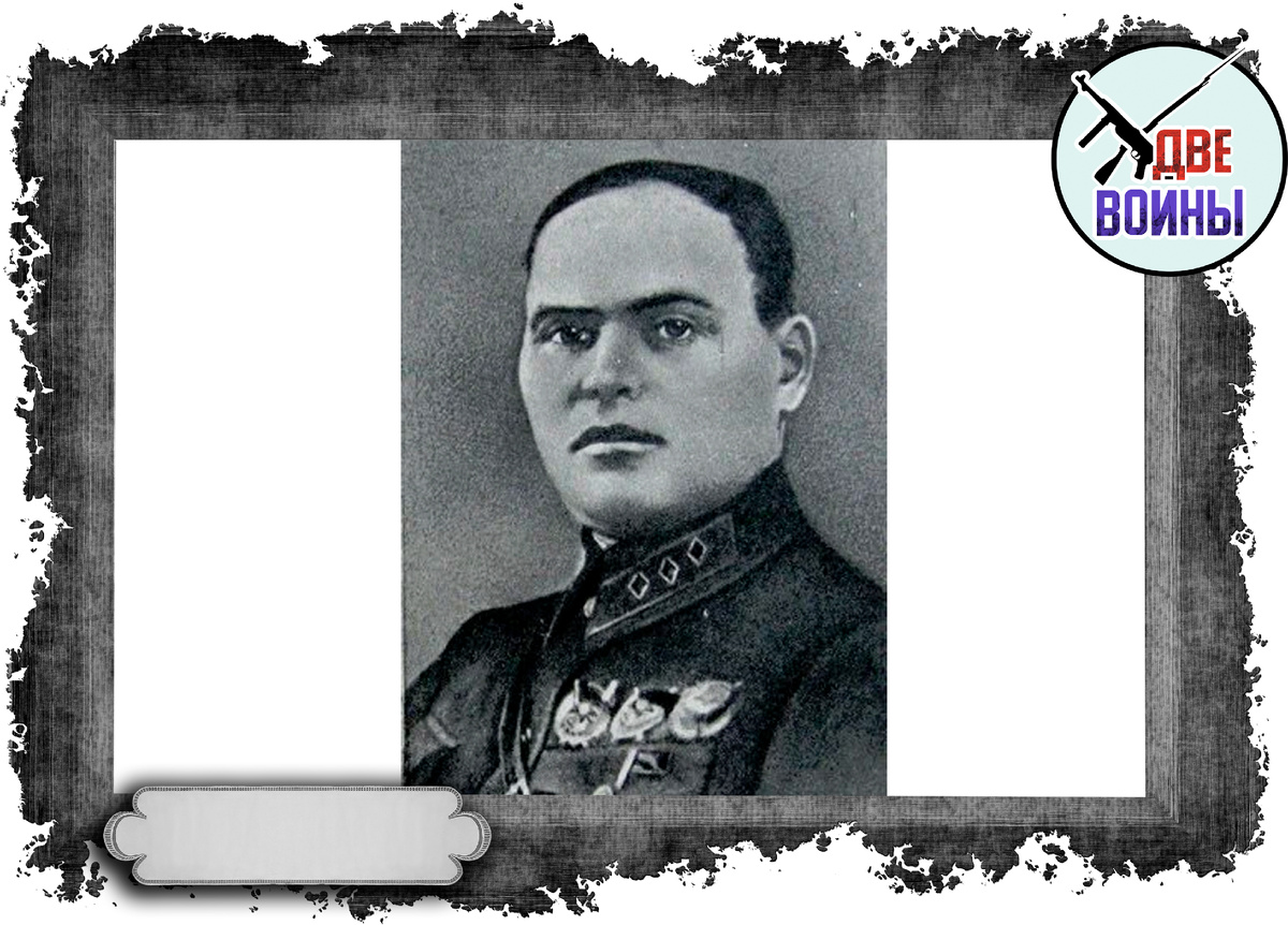 Грязнов. Один из доносчиков на Рокоссовского. Фото в свободном доступе.