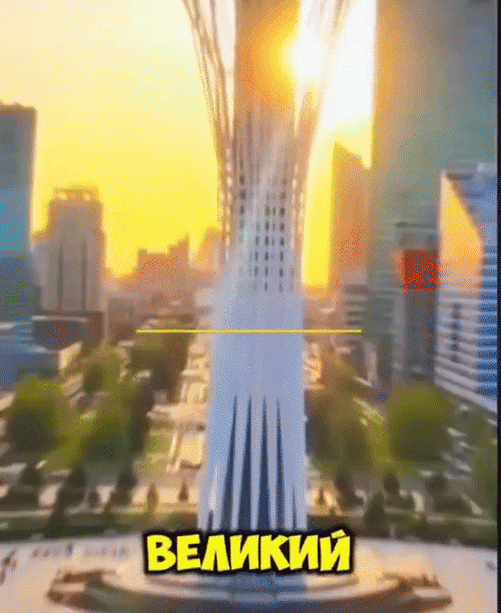 ВОТ ТАКАЯ НАСТОЯЩАЯ ИСТОРИЯ КАЗАХСТАНА, КОТОРУЮ ОТ НАС СКРЫЛ СССР
