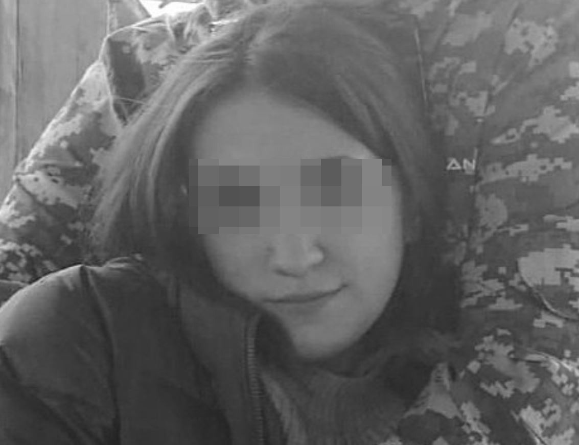 Фото Елены: соцсети