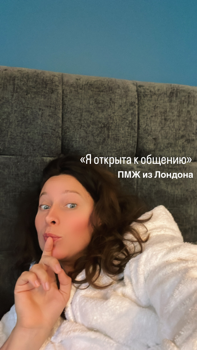 О том куда и как по пути прохождения ПОГОВОРИМ ЛИЧНО! 