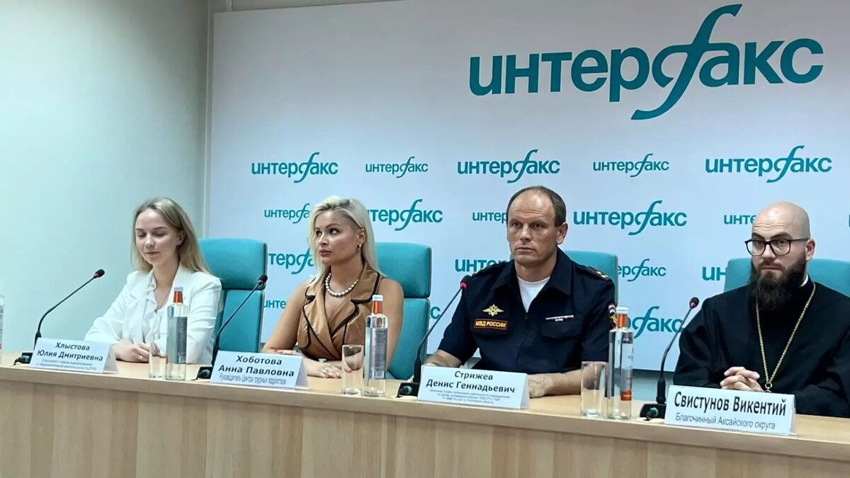     Источник: rostovgazeta.ru