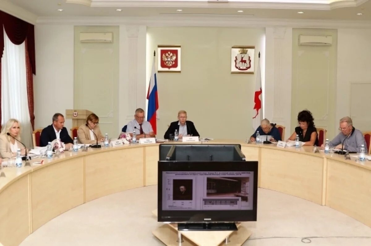    Евгений Костин провел заседание Комитета по увековечению в Нижнем Новгороде