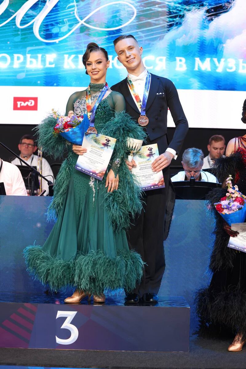 Фото из архива Вероники Фещук