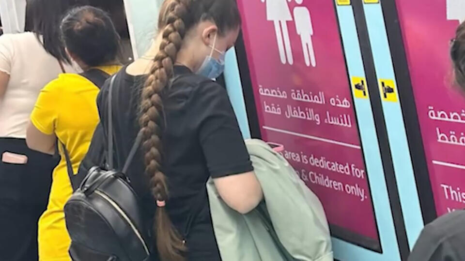 Фото: © Скриншот видео