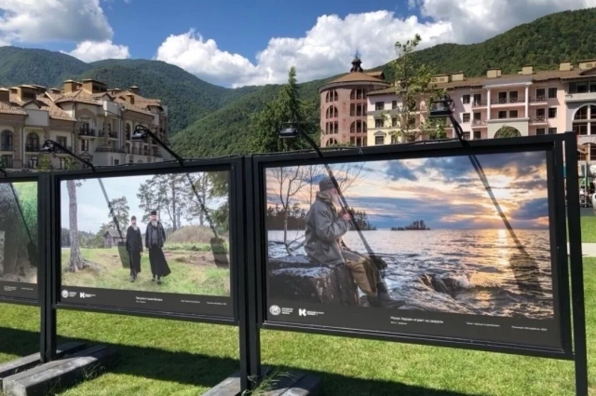    «Дивный остров Валаам» могут увидеть на курорте Краснодарского края