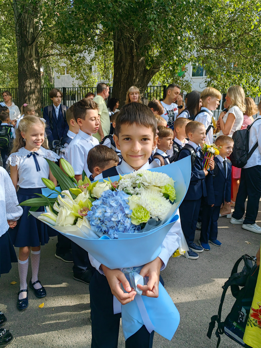 2 сентября 