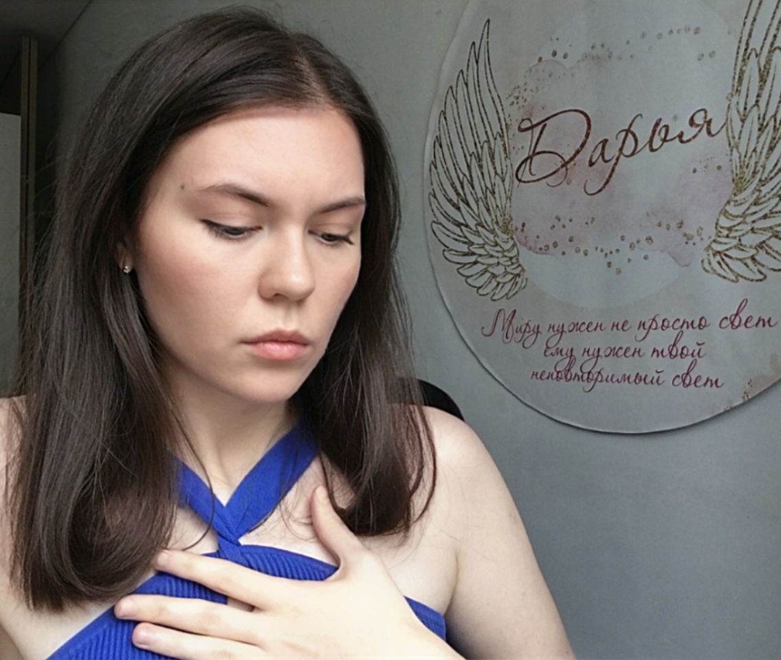 Всем привет! С вами Дарья Кучукбаева 🤘