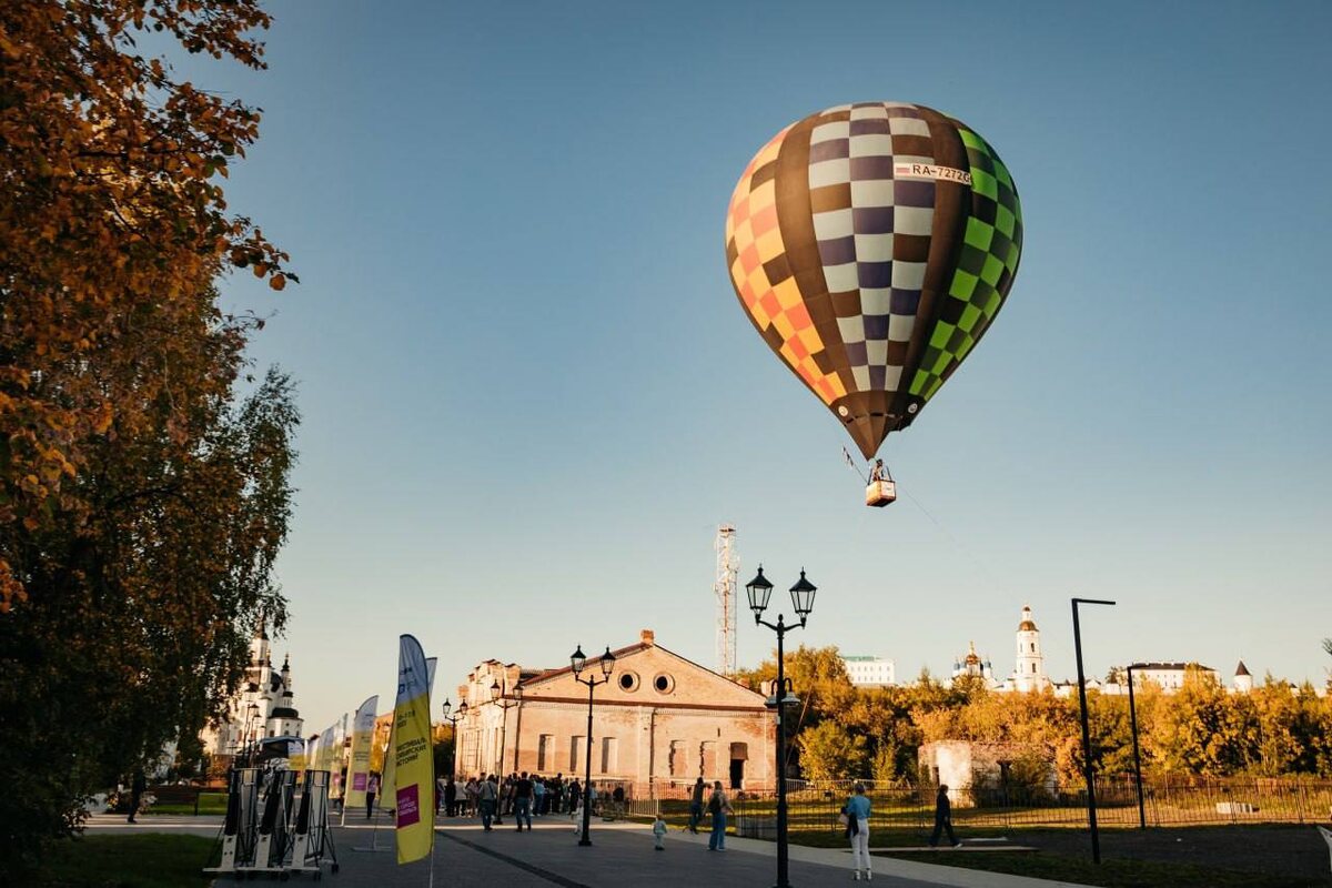 Фото: телеграм-канал главы города Тобольска Петра Вагина