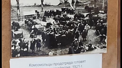 История Кисловодска на фотографиях