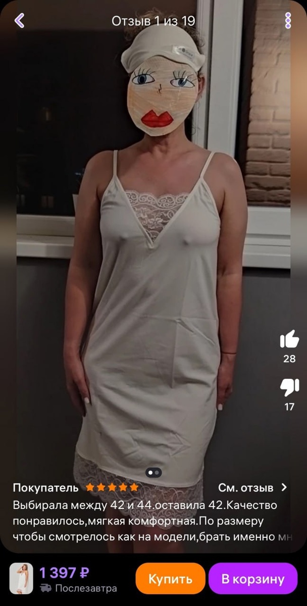 Импортозамещение фотошопа?