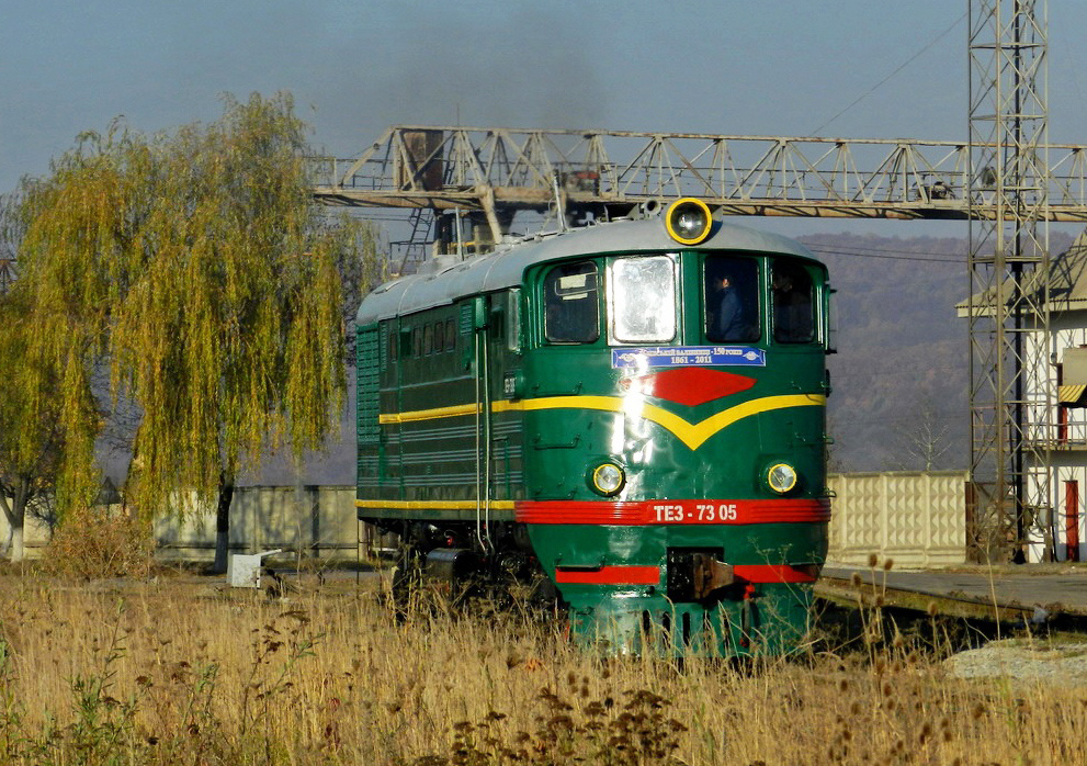 На территории завода. Автор Дока. 2011 год.