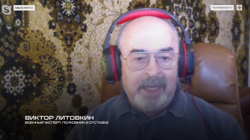    Виктор Литовкин. Фото: Царьград