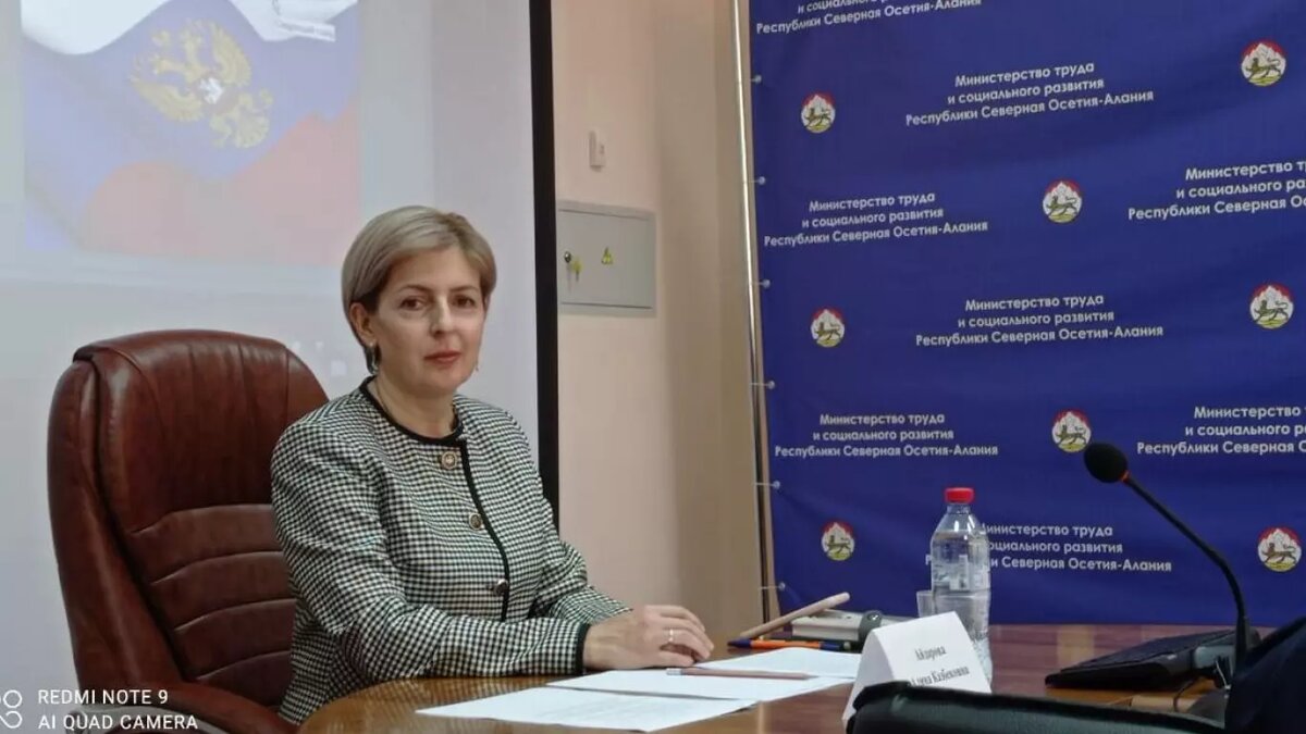     Автор: minsotc.alania.gov.ru