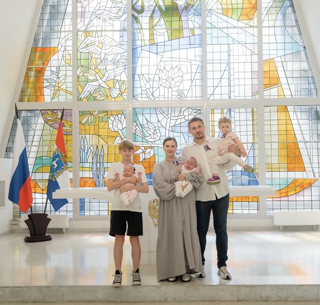 Это наша "элитная" семья