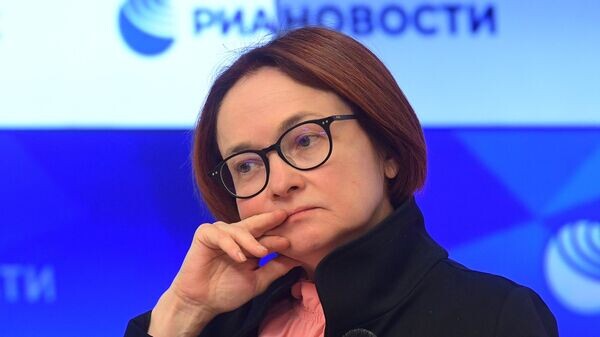    © РИА Новости . Владимир Трефилов