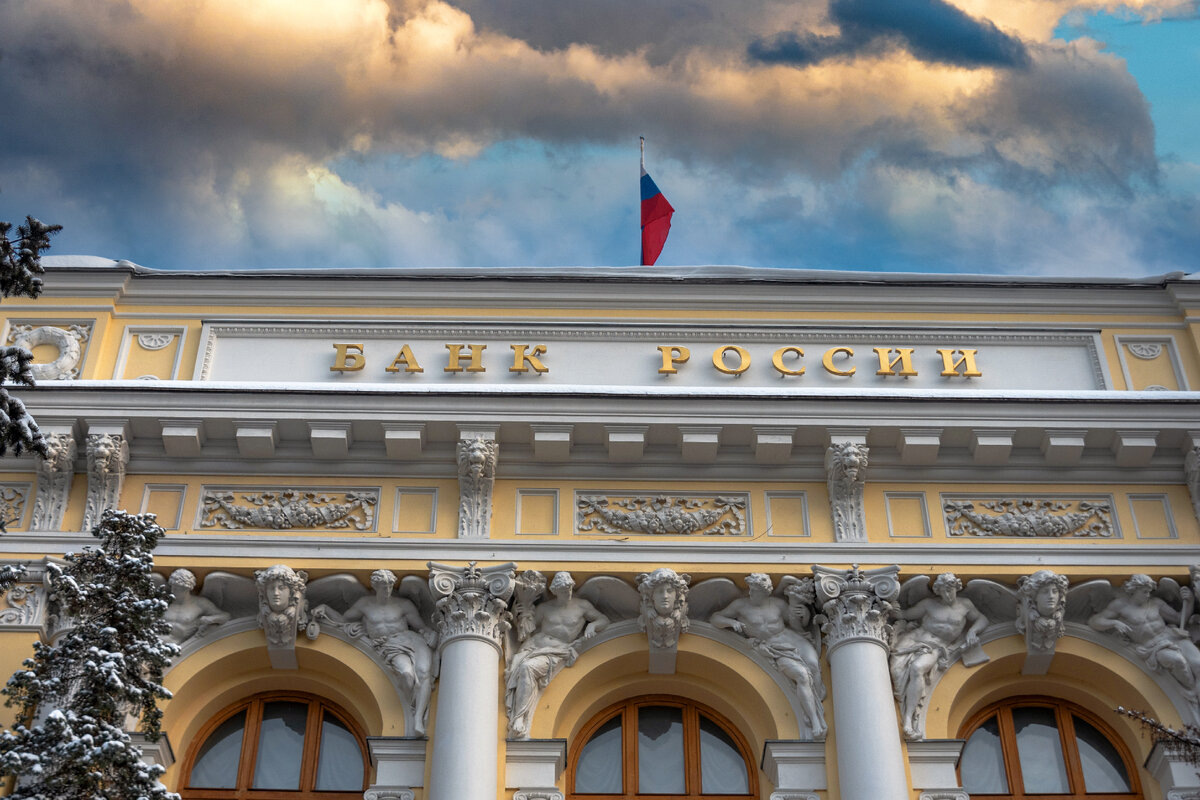 Центральный банк РФ сделал ожидаемый шаг, повысив ключевую ставку на 1 п.п. – до 19%