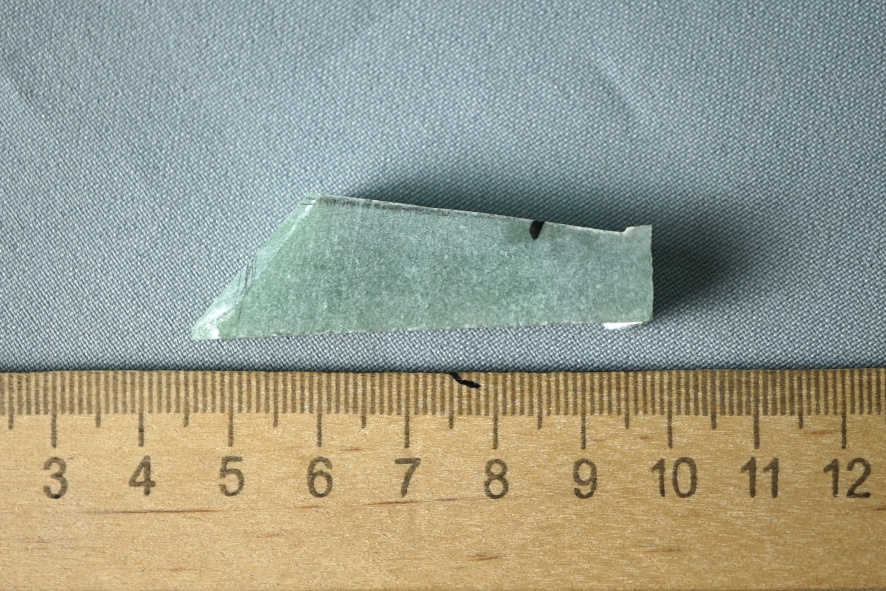 Нефритовая заготовка, толщина камня 1 см.