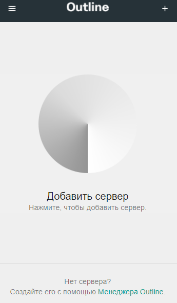 Редактировать галереюДобавьте описание