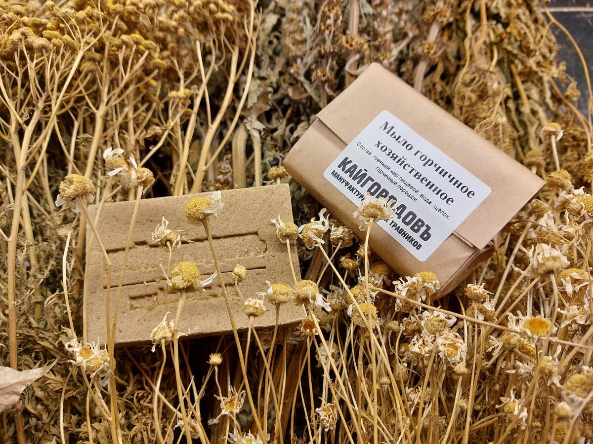 Хозяйственное ядровое мыло с горчицей Кайгородовъ