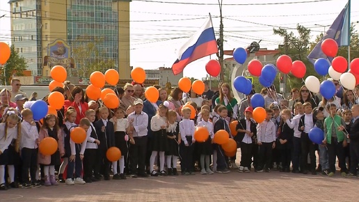 Отличной учебы первоклашкам