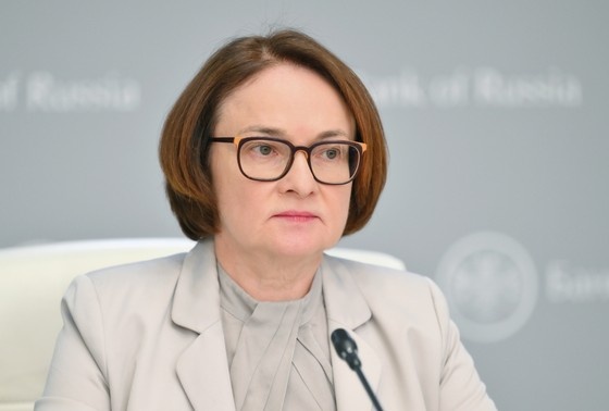    Эльвира Набиуллина