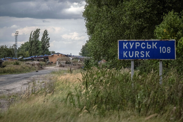 Viacheslav Ratynskyi/Reuters