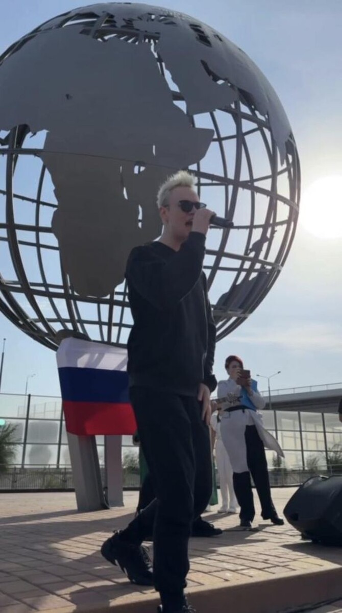 Источник фото: Тг-канал Shaman