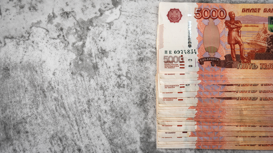    ФОТО: FREEPIK.COM