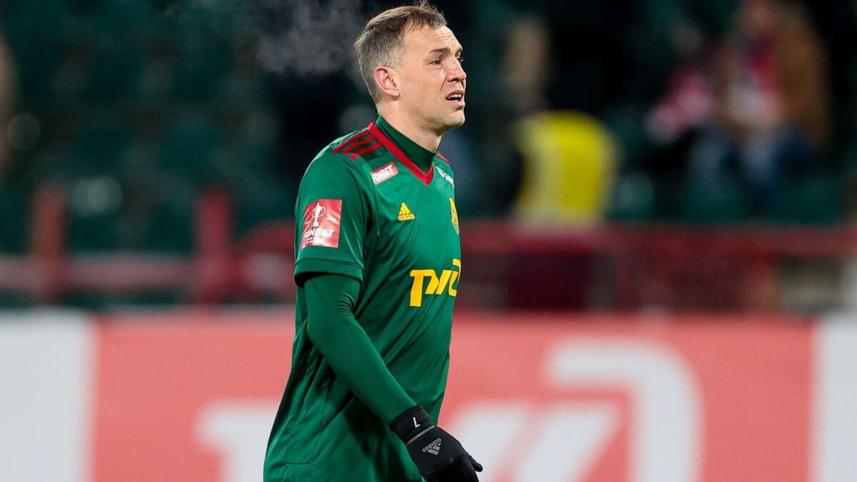    Фото: ФК «Локомотив»