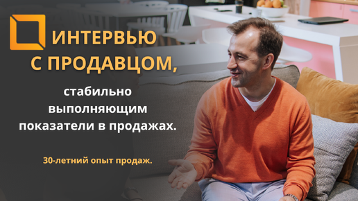 Стабильно падаем или растём? И значит ли это, что стабильность - признак мастерства?