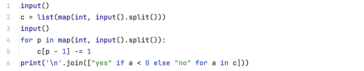 Полное решение задачи