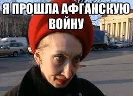 К концу рабочей недели. 