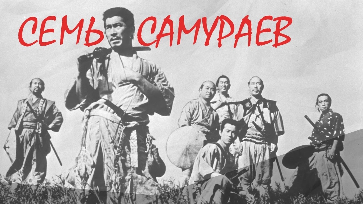 Картинка из Интернета