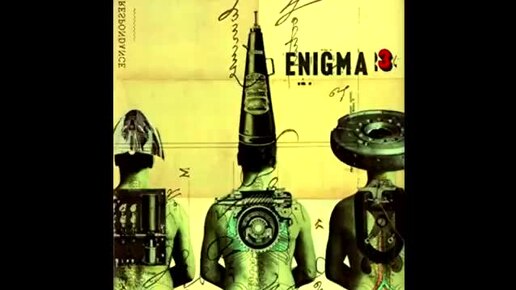 Enigma 3 (full album)