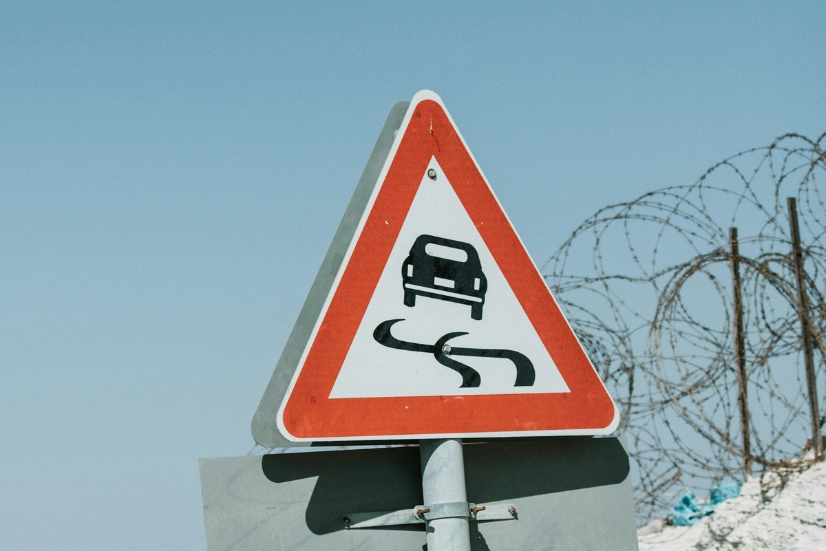     ТОП-10 самых опасных дорожных дорог