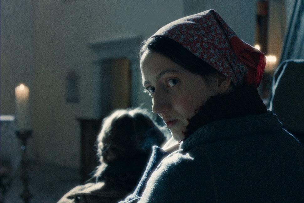     «Горная невеста», 2024 «Горная невеста», 2024