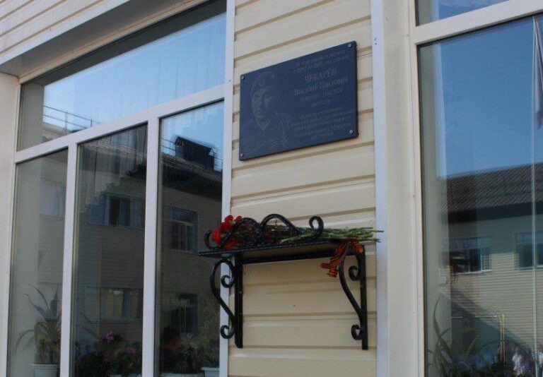    В Сорочинске увековечили память бойца СВО Виталия Чебарева Кристина Просвиркина