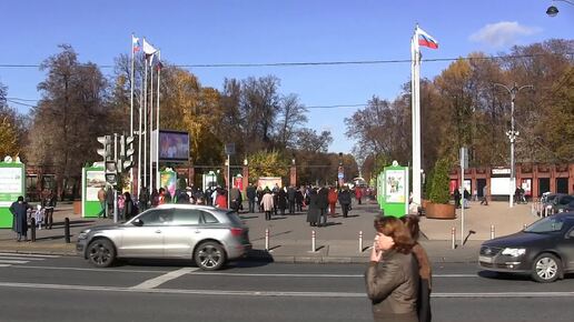 Парк Сокольники, Москва, 13.10.2013