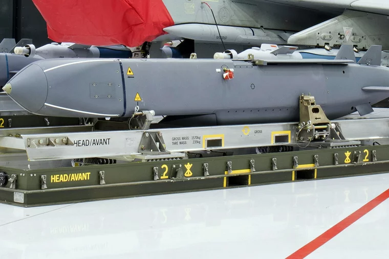 Дальность полета Storm Shadow составляет около 560 километров. Фото: Министерство обороны Великобритании