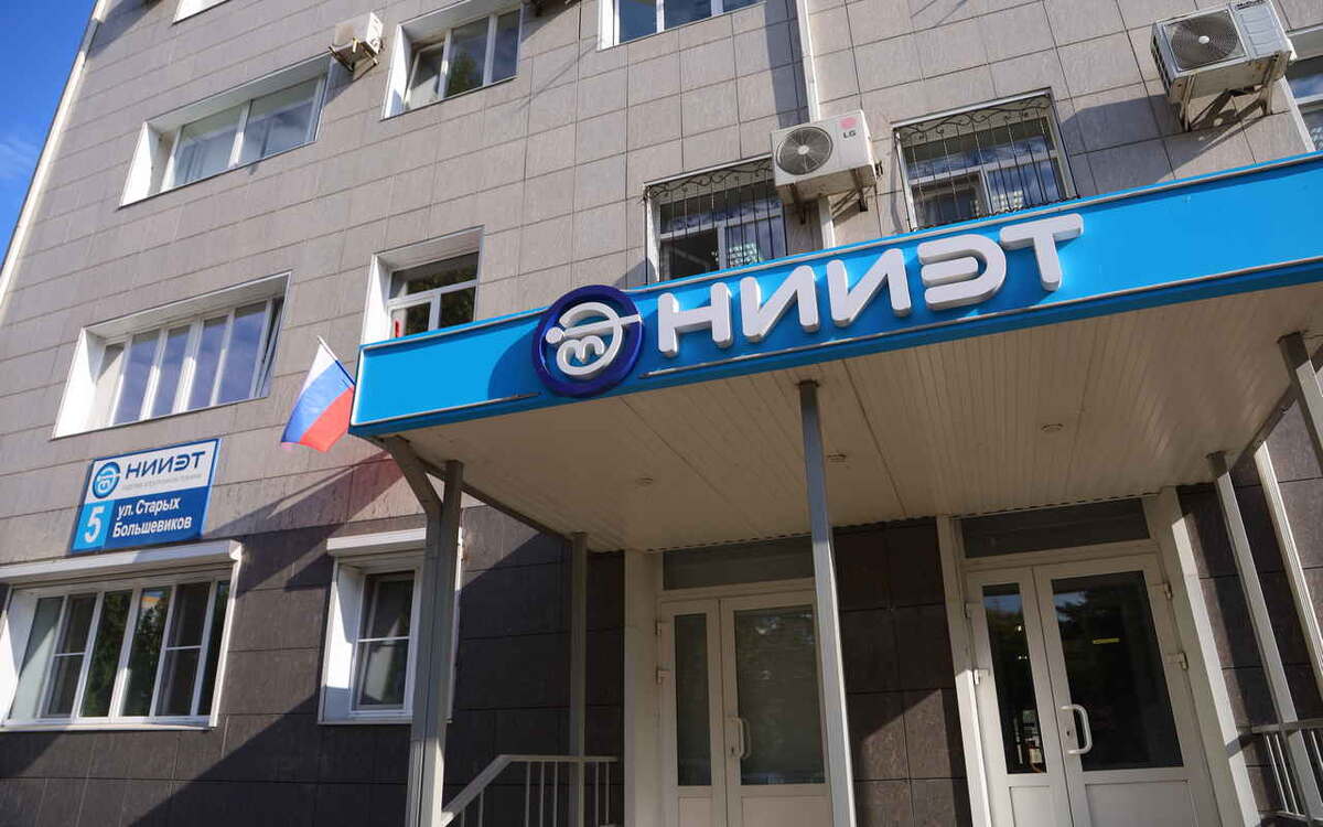    Воронежский НИИЭТ (ГК «Элемент») прорабатывает инвестпроект на 5,5 млрд рублей по локализации кристального производства