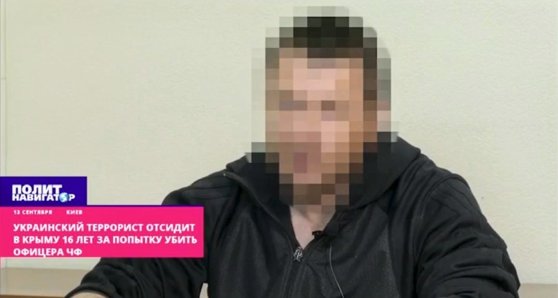    Севастопольские террористы и Луганская шпионка: ФСБ продолжает «косить укроп»