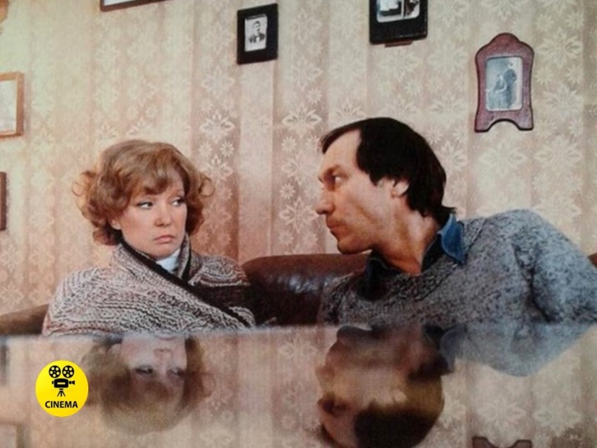 "Полёты во сне и наяву" (1982).