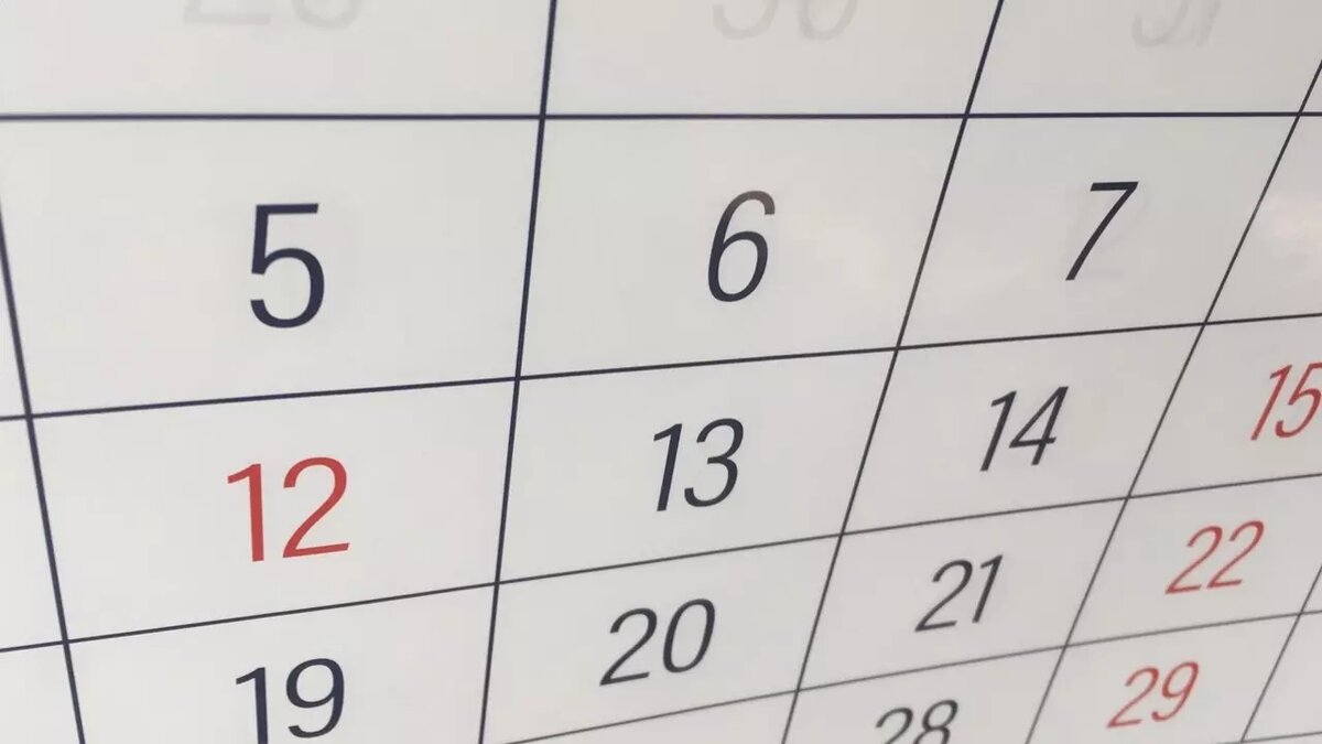     Источник: inkazan.ru