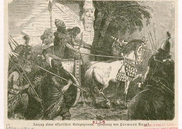 Как погибла Древняя Ассирия