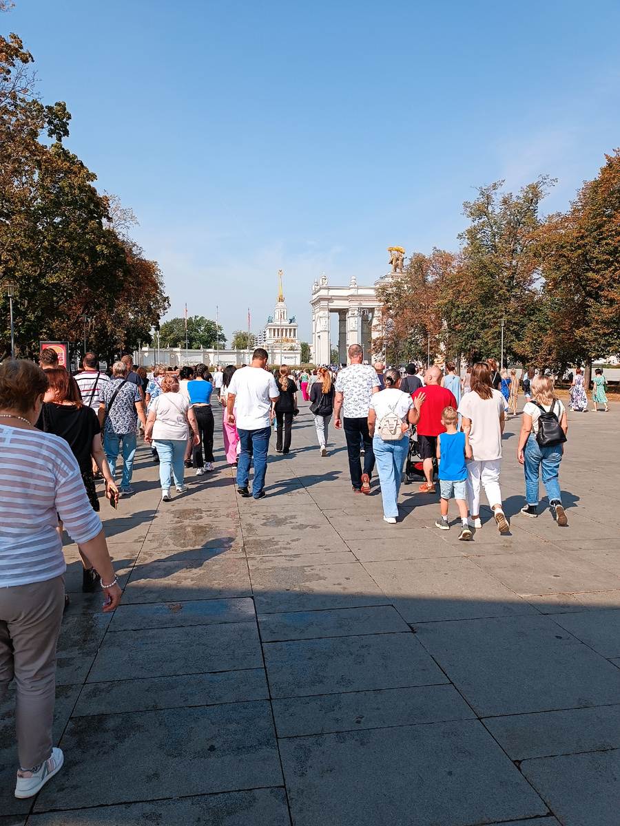 Фото автора 