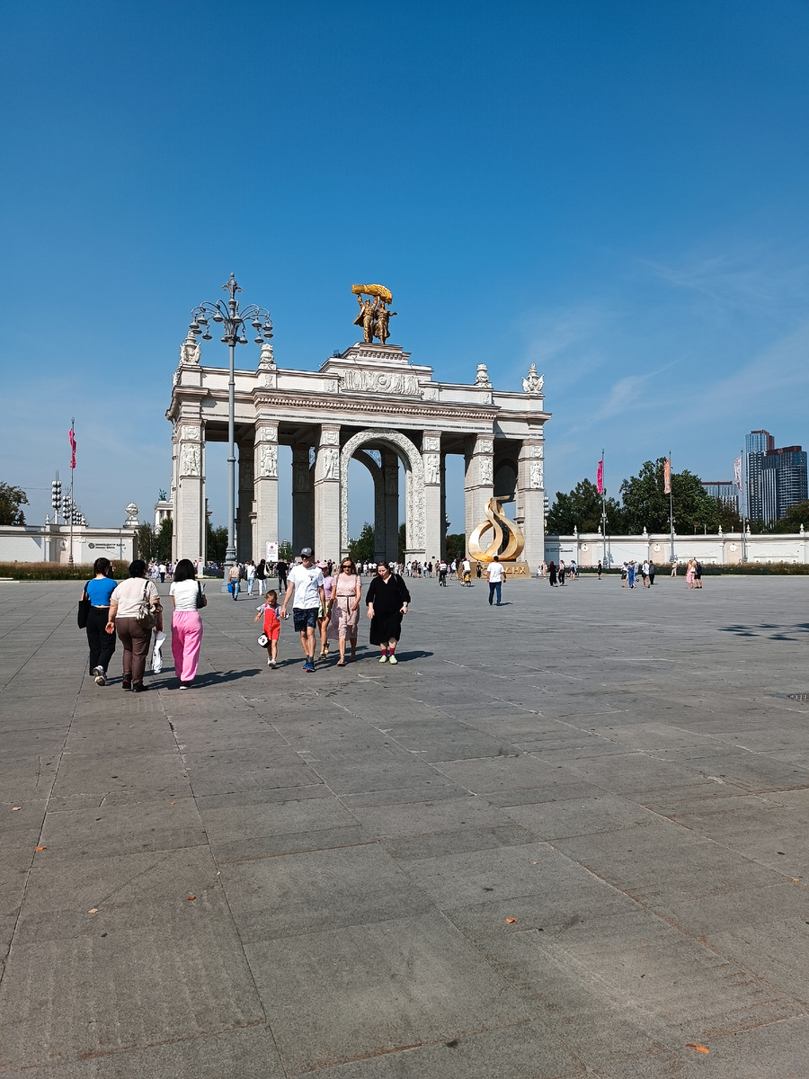 Фото автора 