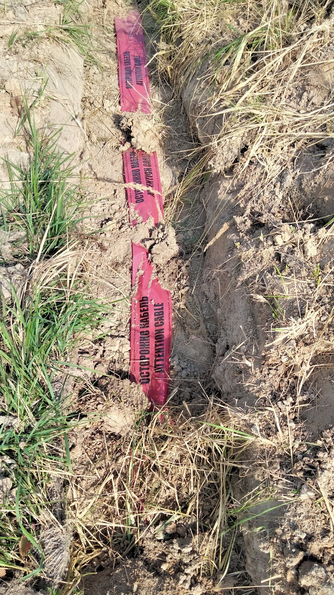 Завершающие штрих. Закладываю сигнальную ленту.