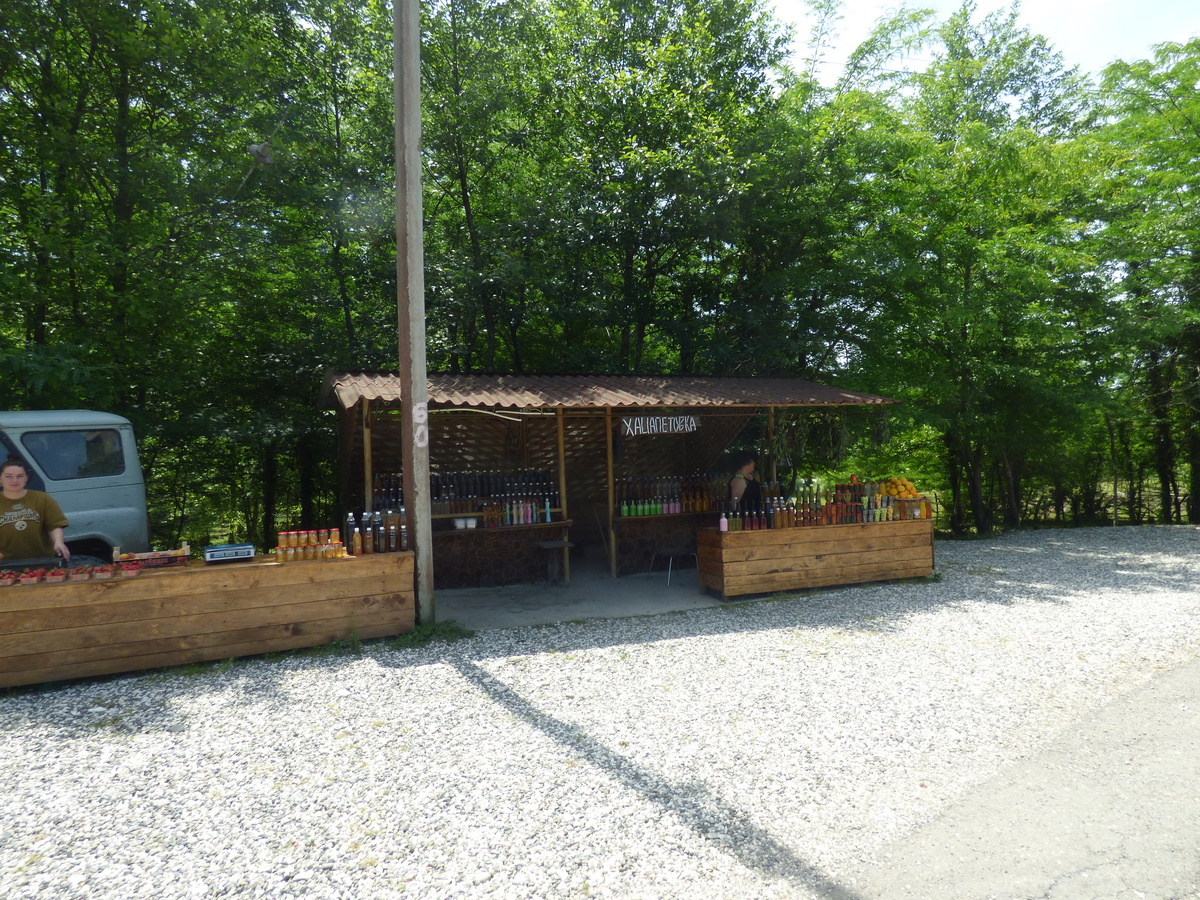 Доярка где-то рядом