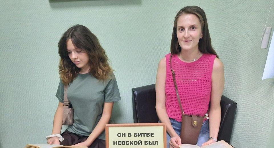    Пресс-служба администрации городского округа Балашиха