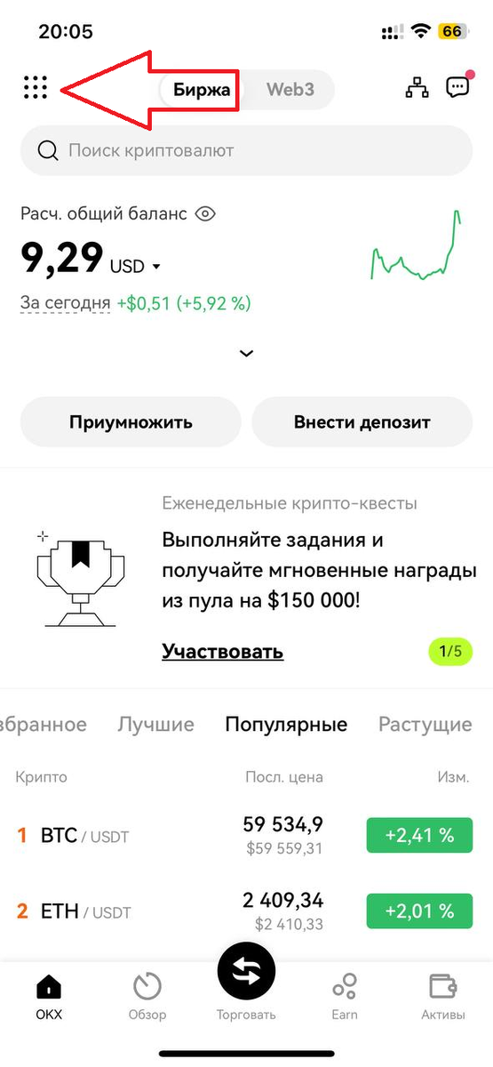 рисунок 1